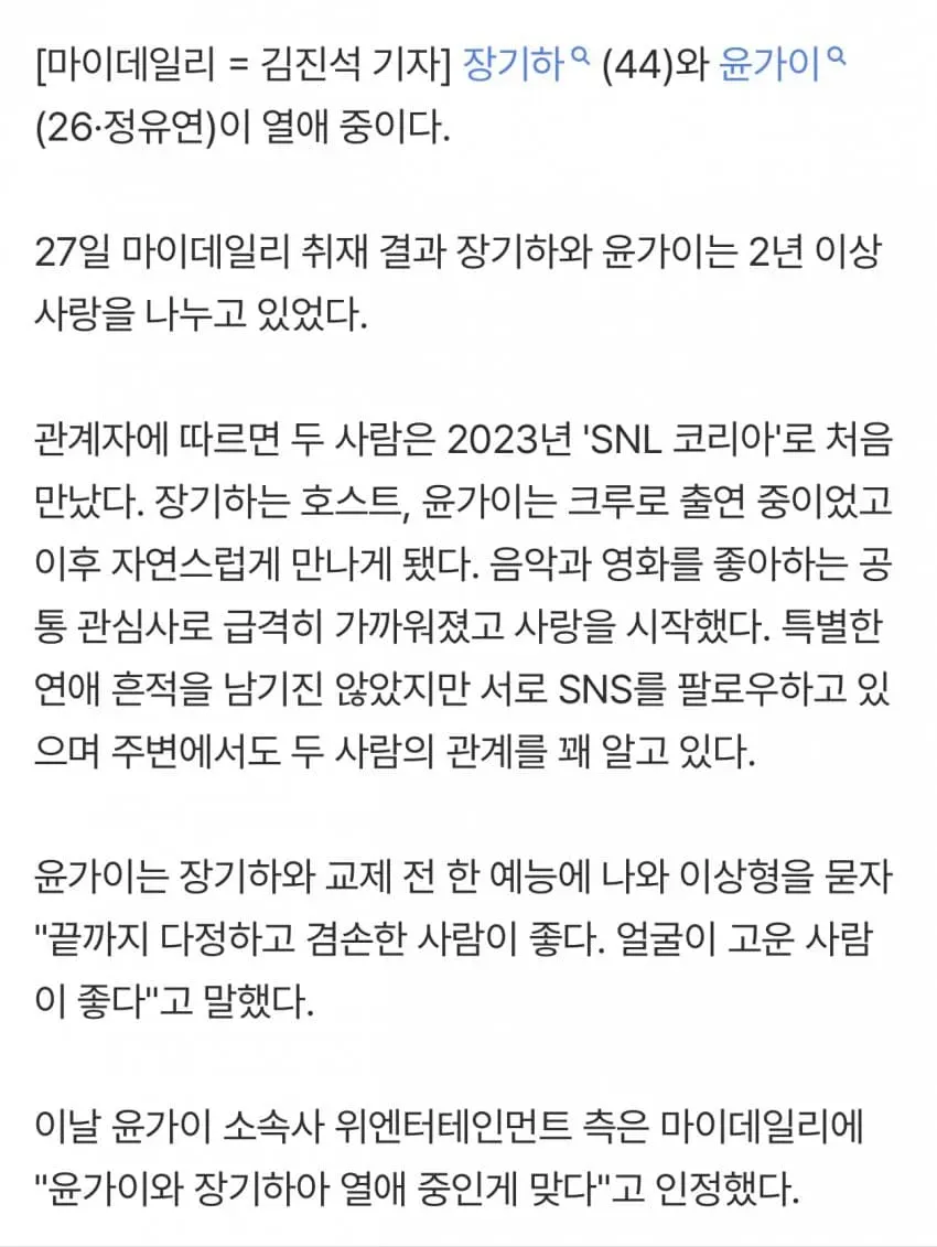 7e9cf405b6f16b83239cf5e2309c7069c11e4ddb1341a694eeb78d009af4423f4a07560a4718beb2f6df2d3e2061975faacd42a4
