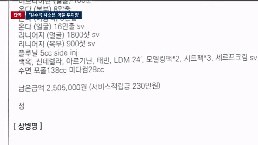a15528ad2c06782cbc6f5a75ea91a9c9d22918ae0b86b9be8fae69633351a76a172c5b667ff38dc72da115e7cb6d5bba2c1c19ec7785129f6b1c5e6df3a802a8ac3fbdf6b4ddd947b31392374135bd734273298a5f78b8b6