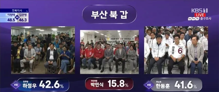 1ebec223e0dc2bae61abe9e74683726d32d4a2cbef708ba795a4613df9b5bd2e06a72511a9976ef0f04c37c3075d8309ee2a