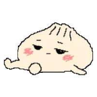 빈둥