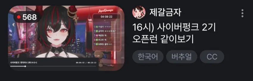썸네일