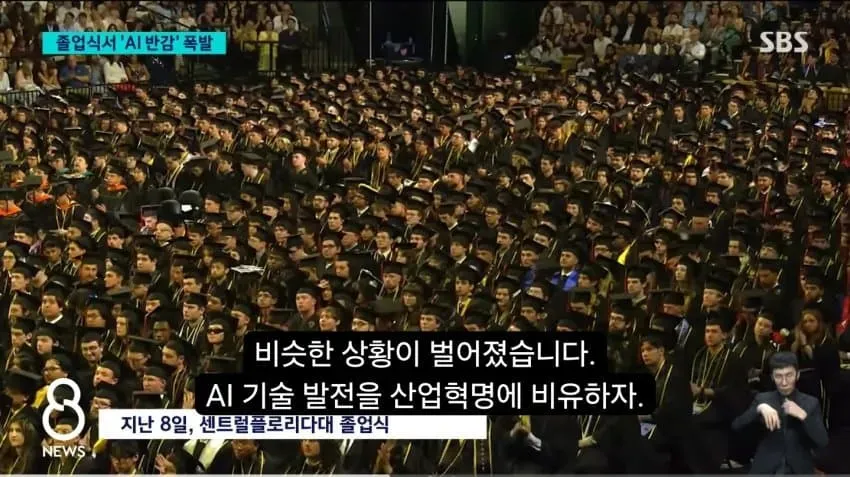 1ebec223e0dc2bae61abe9e74683726d31d6aecbee7588a892a7613df9b5bd2e19c49d97df29e57ad22b64974d1b9d5ac561