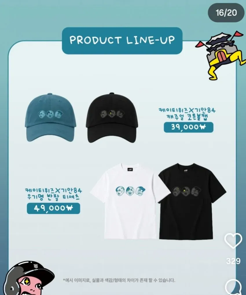썸네일