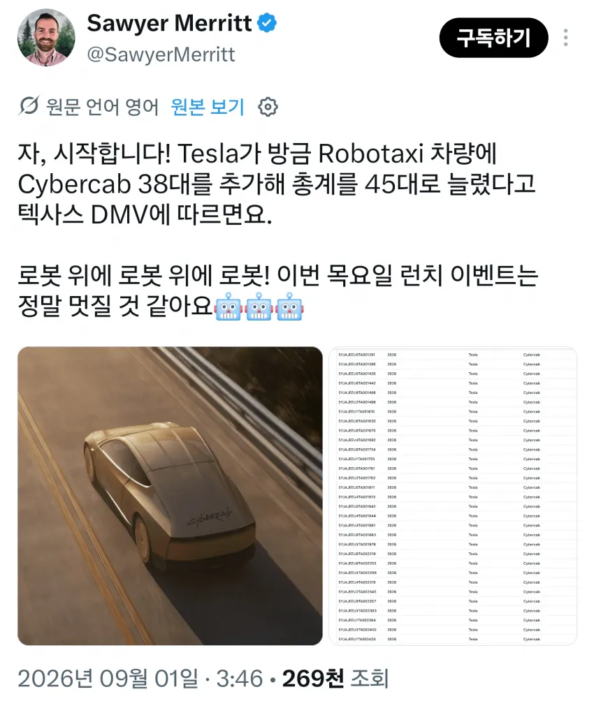 1ebec223e0dc2bae61abe9e74683726d3dd4a7cbef7c89a894a0613cb8b0873cb29f0f7ca29b31069785dd05c0