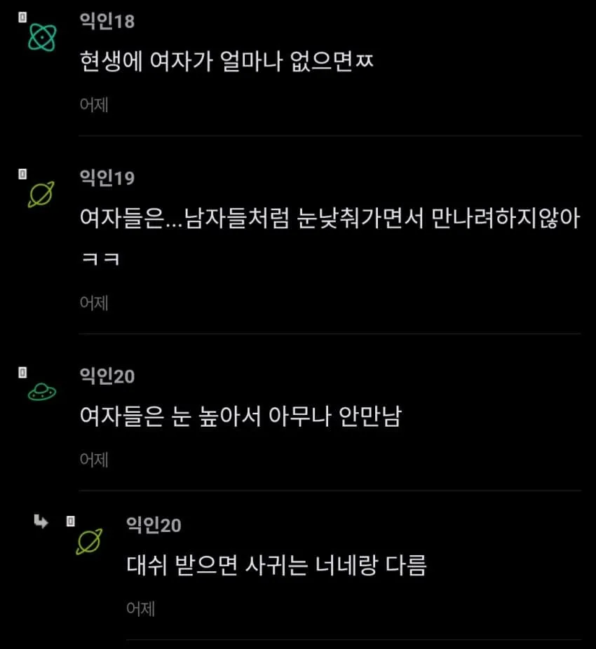 1ebec223e0dc2bae61abe9e74683726d3cd6a4cbee748ba890a36127feb286367a9b5677c3c04096a829c57b12aa2b8dbc