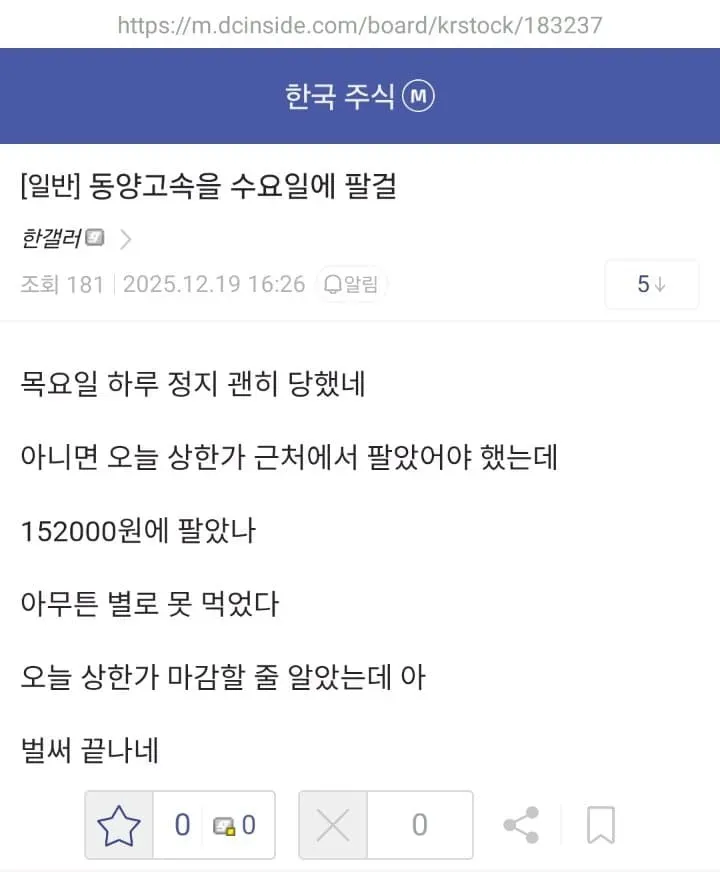29bed327f5c62db46b8084e5448774689c049092ff99103ac50a8b8afbfae2bb01d716a0e6f6afaed1