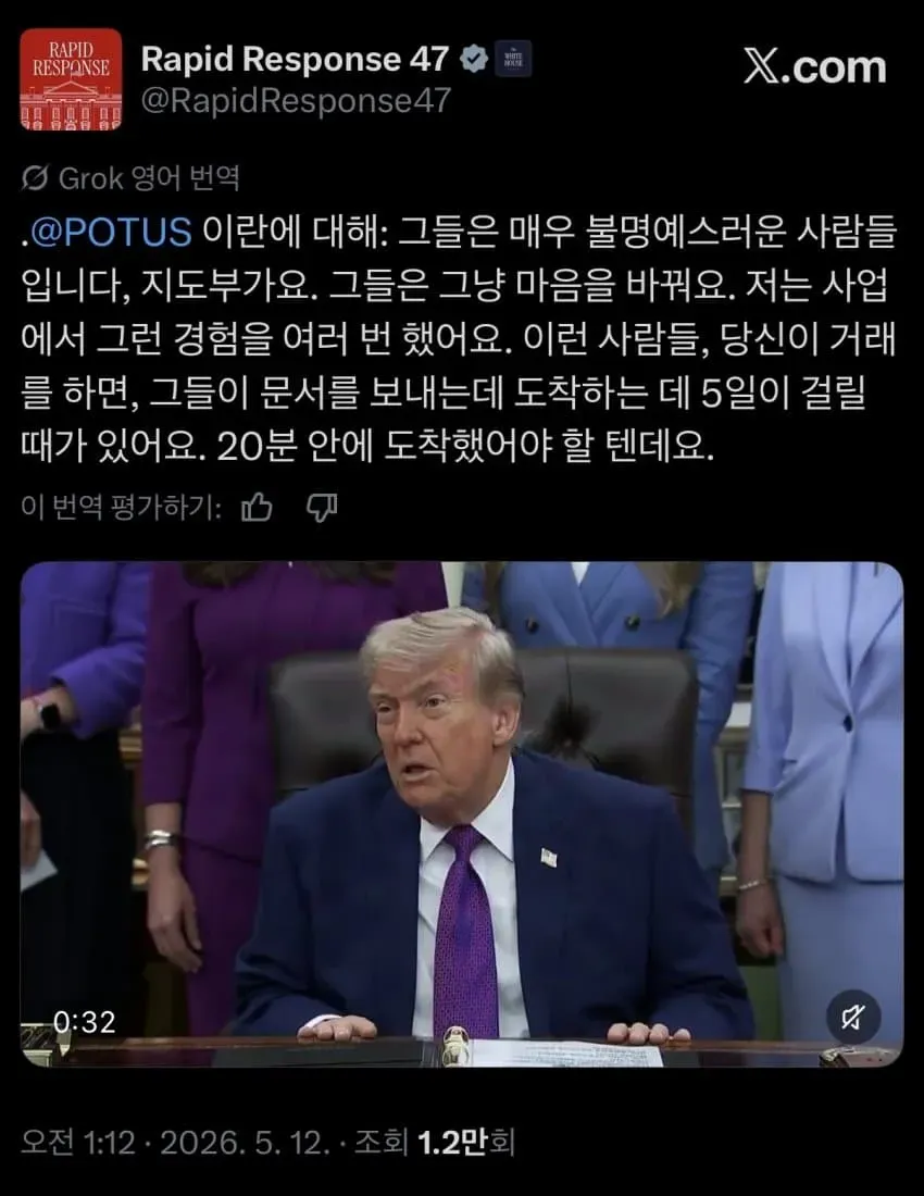 0ee48900b6866df323ed82e34e9c701e8b1ec4e283cc44b8cd597564111d14ccf6c539de38ba03b3023a15f482205c1d310c289c
