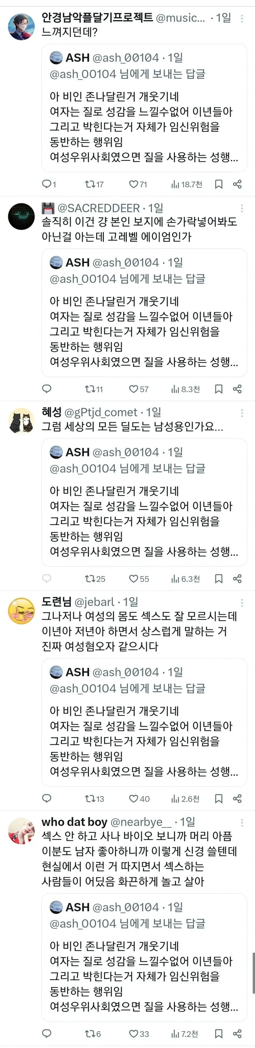 28b9d932da836ff139e88fe641807c6ed9eb773dbbd0bcb21be9b5d2b87cb92e4648