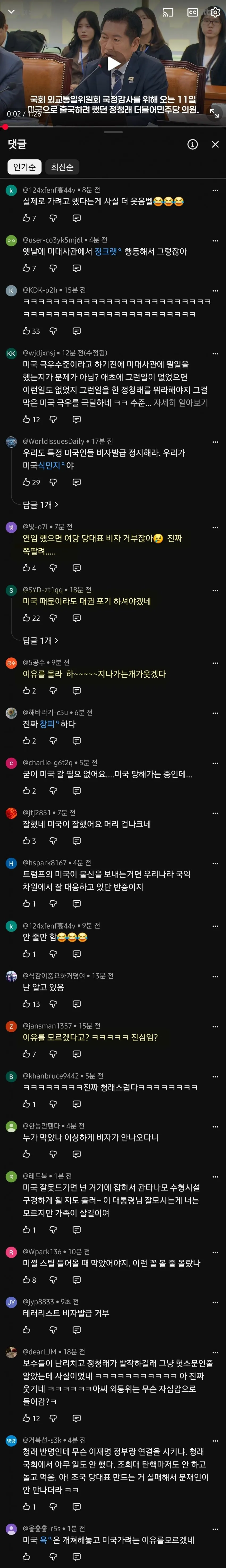 7ce48171bd8a76ac7eb8f68b12d21a1d97a6c45d647ef6
