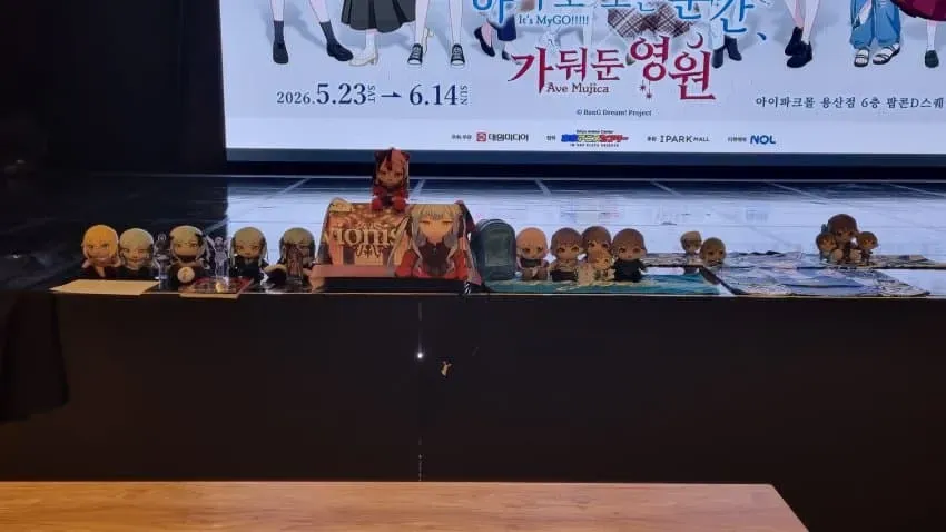 7fed8270b5876af351ee82e44f827773994a798d1f4313684782ee659b3ee5af