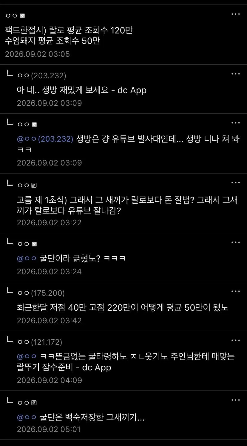 75eff473b18a6a8023ef8ee6309c701e664857102cbd36049e087cce5581a8ce8943471e62e76a5cb55caec2acb962f18bd64d6b