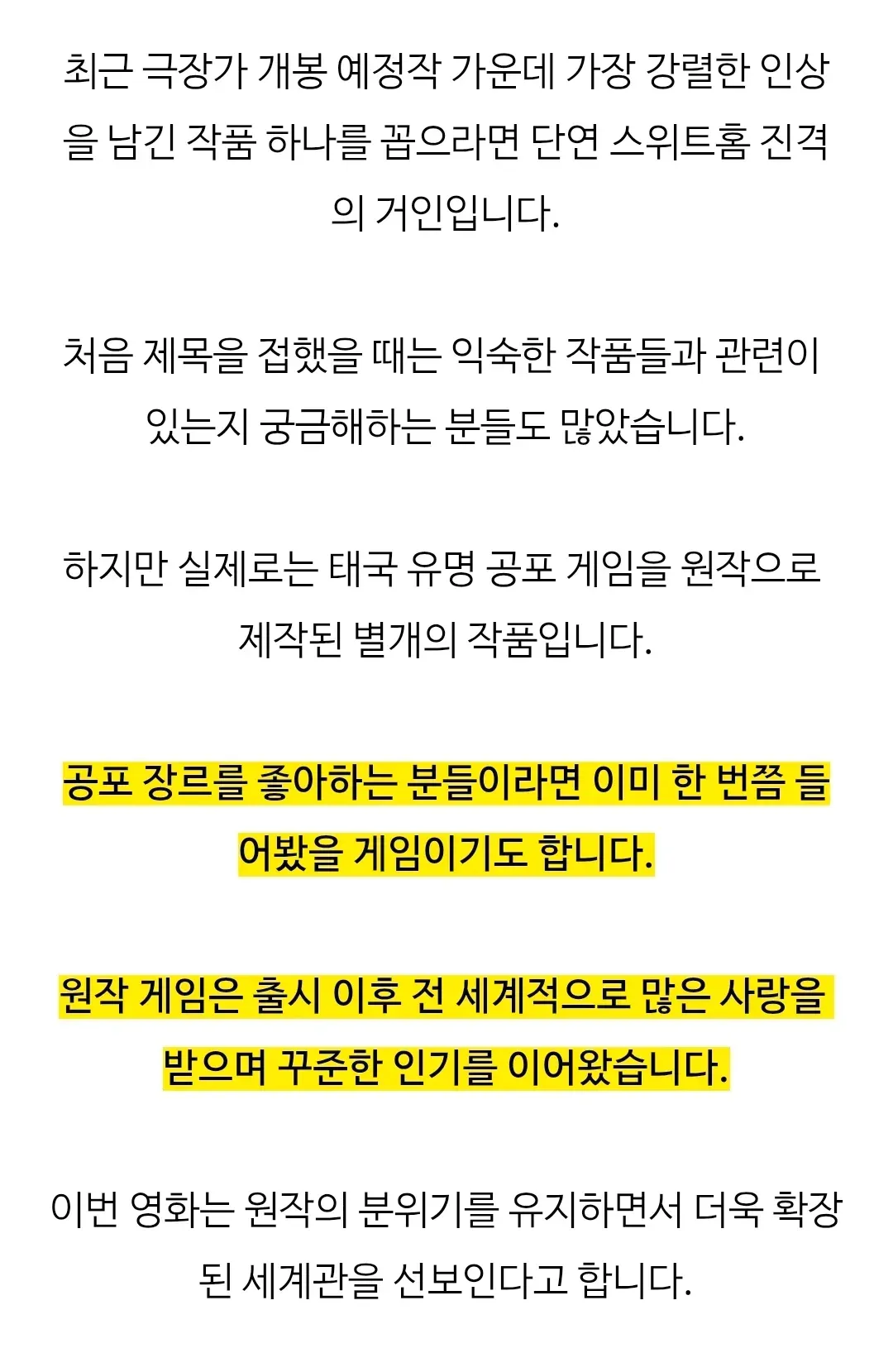 0c9ef476bc806a8723eb8794349c7069e7038e7fbddae0183b949ca9860beaeb0662323ba5646e5a57afeb7296e8e8359fd6248c