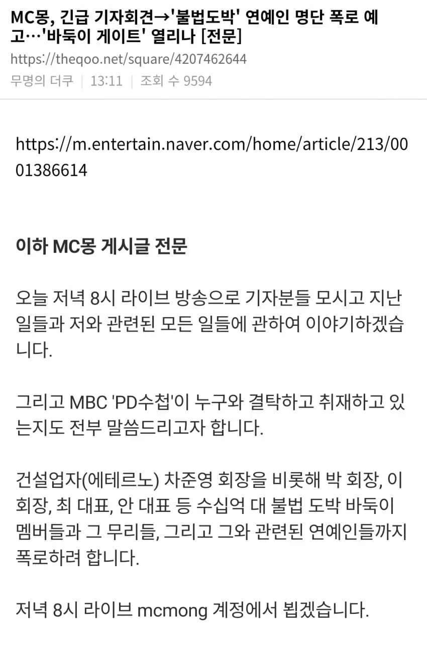 1ebec223e0dc2bae61abe9e74683726d31d5aecbee7688a590a1612ad796ac09cb3904bf581f1a2871362c0452e4eee1