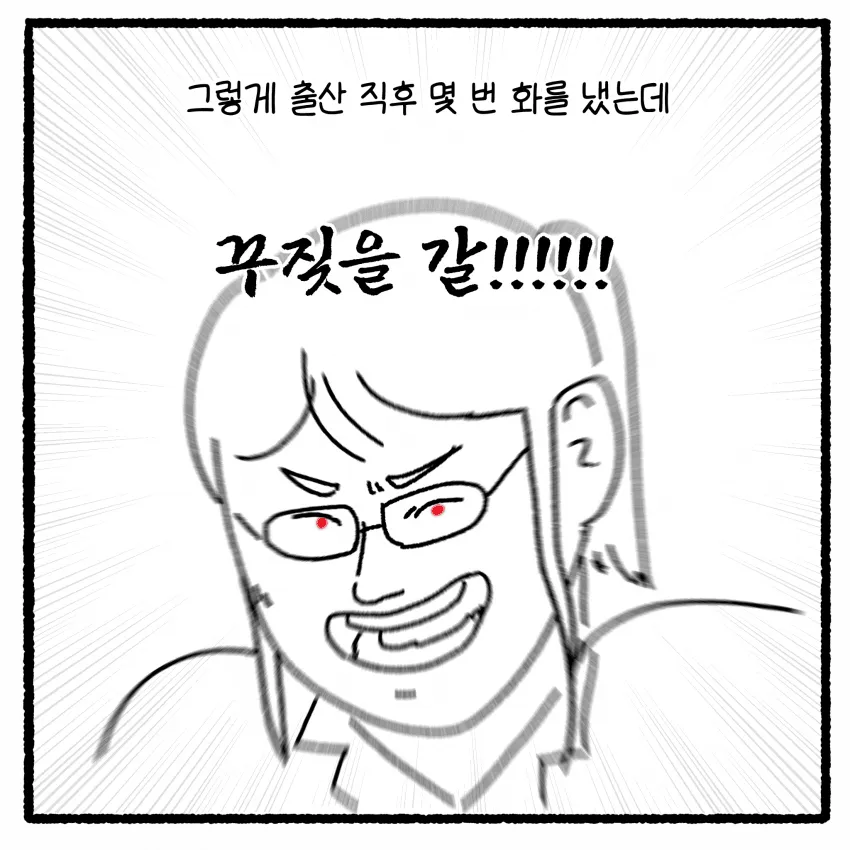 06bcdb27eae639aa658084e5448774656c941a70f9df696b9cb2f7558bcc684e8ce7d3a46b2eb4c9e1a85353be0d78