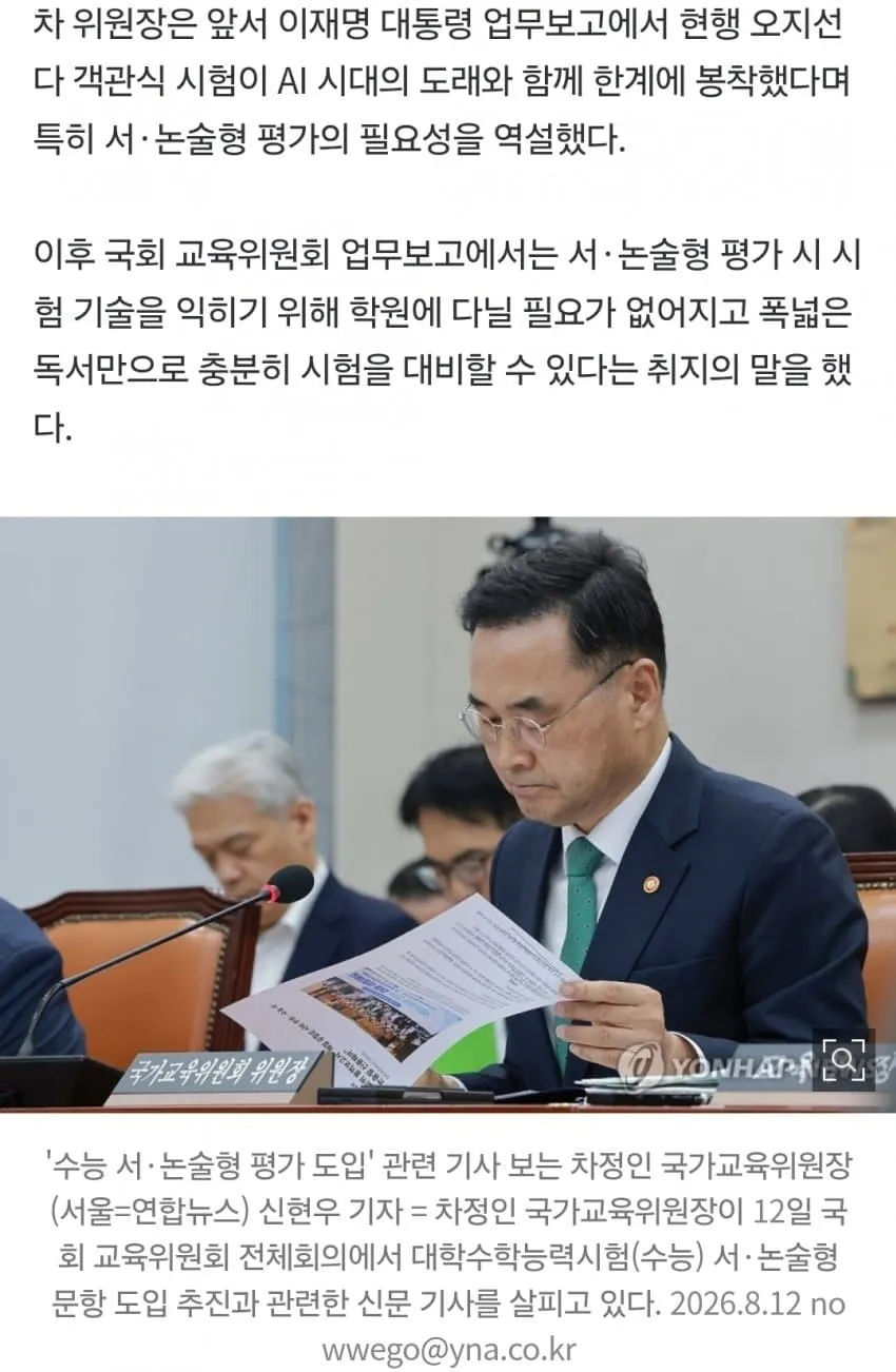 1ebec223e0dc2bae61abe9e74683726d3cd5a0cbee778ba494ab6127feb286363ece306f8d4fdf10cfc02bec9626ba5342