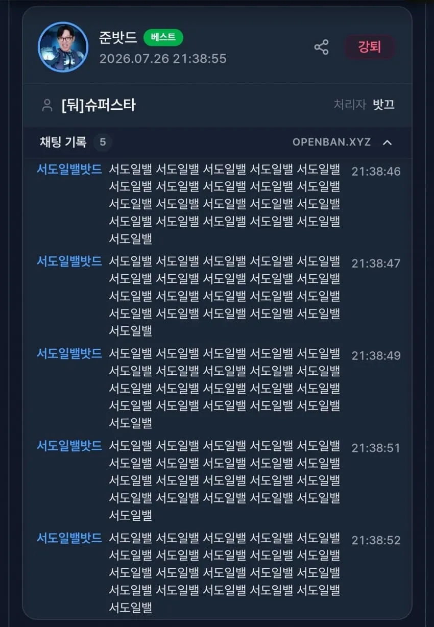 1ebec223e0dc2bae61abe9e74683726d3dd4a2cbef7488a592a36127feb2863625487c55e61aa04afc4cc09e45d9d14957