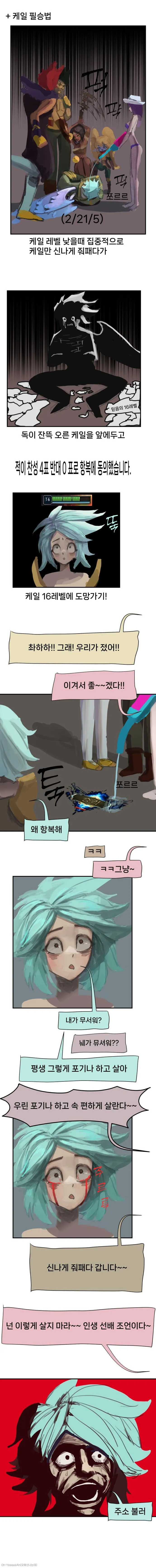 7be480666e15d42b974b96e5468964b6dae1eee0c8edd2d7836a972463d5d92242728b1bbe5b48a8a21ed76fb6a375a933aa20e6