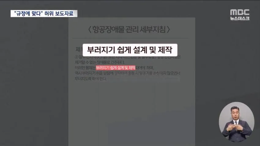 a0482c666e02c4e6e566163ed30964b18a49d0db5a7eb4d63031c8b220eac9a96f9d3e1d4be8a8e55921ec992046c2bf33c5b487f558304cb3cf02fe11cad7ff92b6e7749d3367cbd44820b3a80aa4ca122a49710e1ce0b86f1c886554a4058f9ff023758f5bbcacac2fd922407de12ea051c2f39339f147f0191c9bcf5e5bd9744757dcaf4bda4d5644b89ddb2f1b97f168401c8f49179c4e24739f35f0e68b92d0261839874665e2b42eb7883359f7af170b1327841e58711b