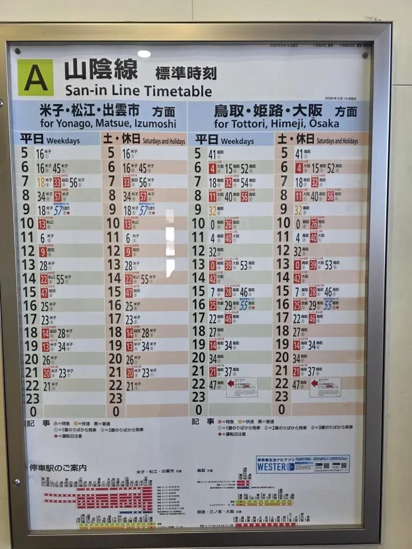 7fed8270b58769f051ef81e64183707352c3a73c138c43d5d0a8b643fc9db43e