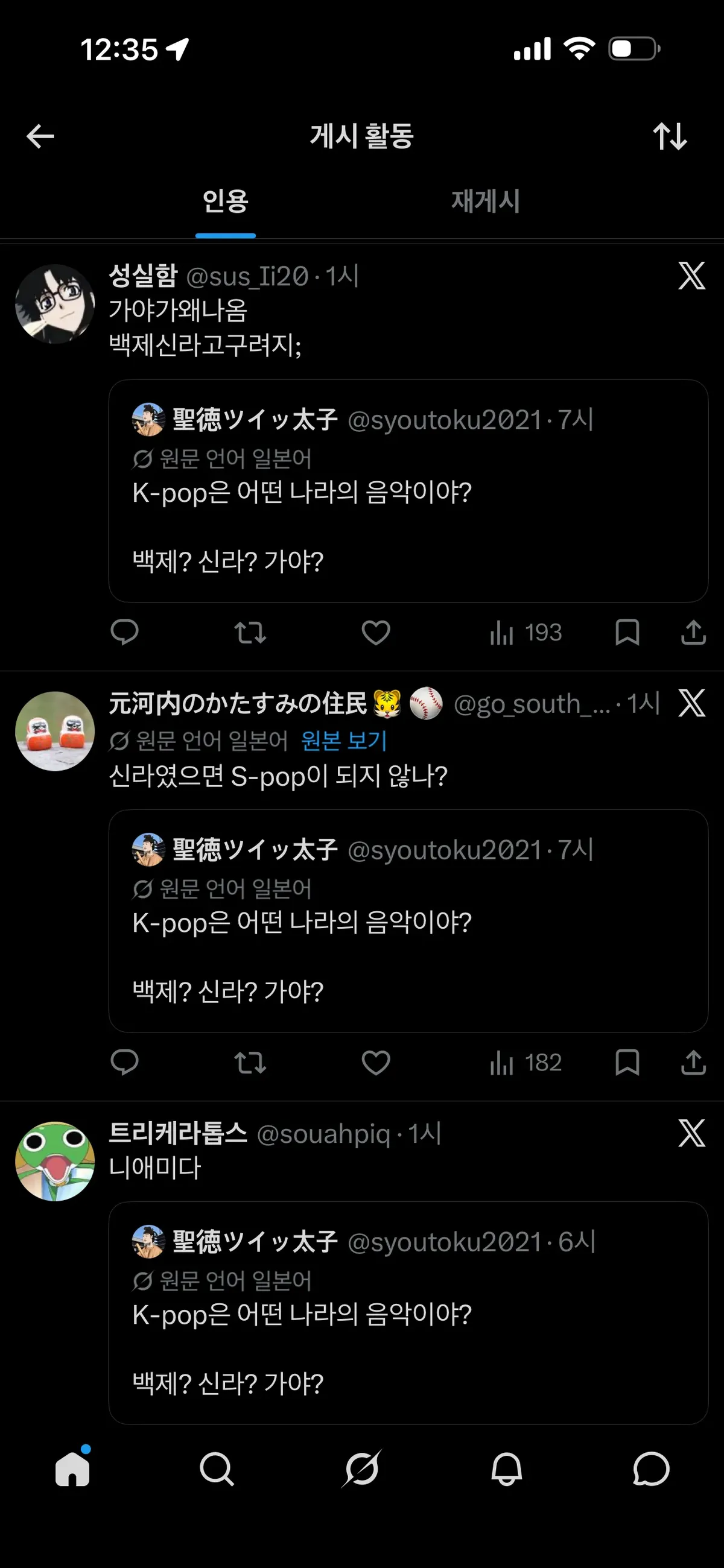 0490f719b1846ff720afd8b236ef203e3871dbcc3e83983c