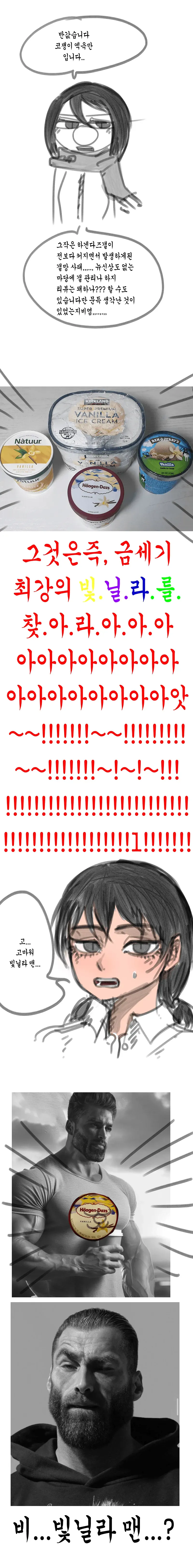 7eed9d76b49c28a8699fe8b115ef046f8fe138d5d54c