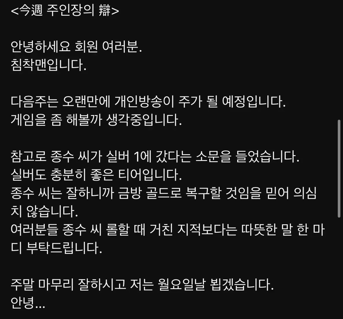 74e5807eb5806df036efe9e14f857768cd7e547aa157cb398d14f42b40207a4b2acf1b35577890bfde4fbefbd62071e913bec92e6b6c95c06a52d3be5f4f212c37d8b2bdb8c169ab1be3