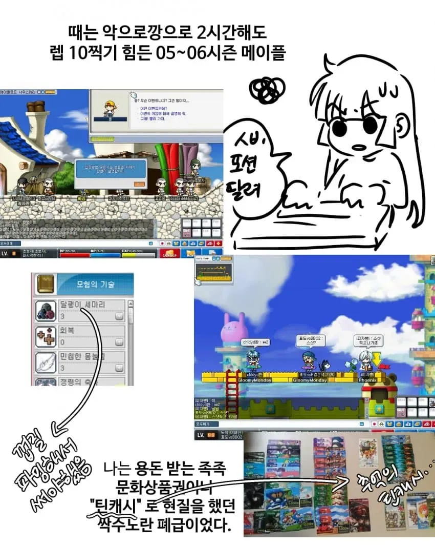 7cea8874bd8a68ff3bec84e4409f2e2dd07a3a571b9c3e99fbb867ea0615