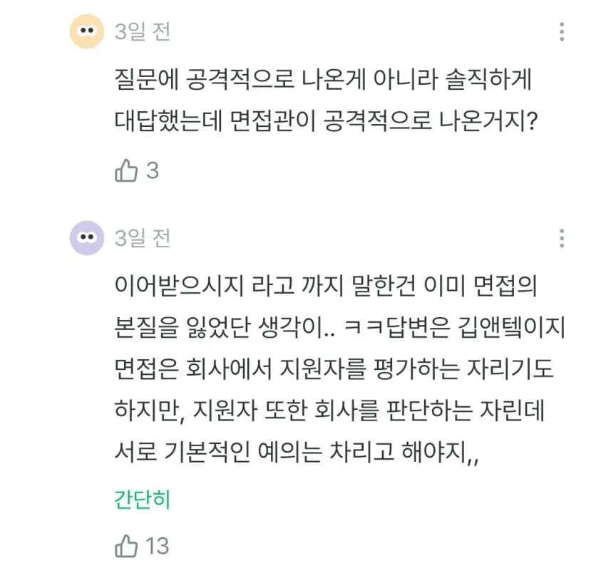 1ebec223e0dc2bae61abe9e74683726d3dd5a7cbee7788a093a1100ee6a7a90576bdc5af1db9786594e3