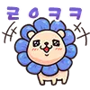 ㄹㅇ