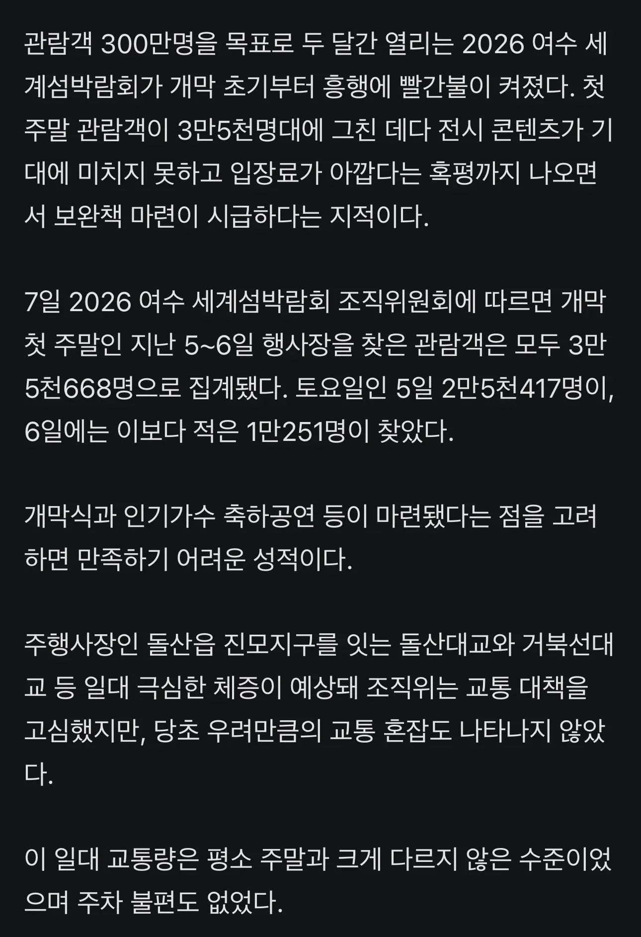 2ee9d37ee3d33ca23eba82b64086766a0c405c882ce7001cface0ceec67c6b3a8829ba0ab93f860ed1b805060609824a9b