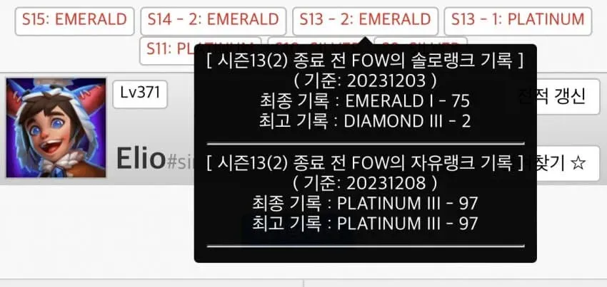 7b9bf476c6f468f023e98e91349c70649c170bc87d223298dc23a905a45b71c889403ca73c0f17aa5a8c61af5438d394f6c3f934