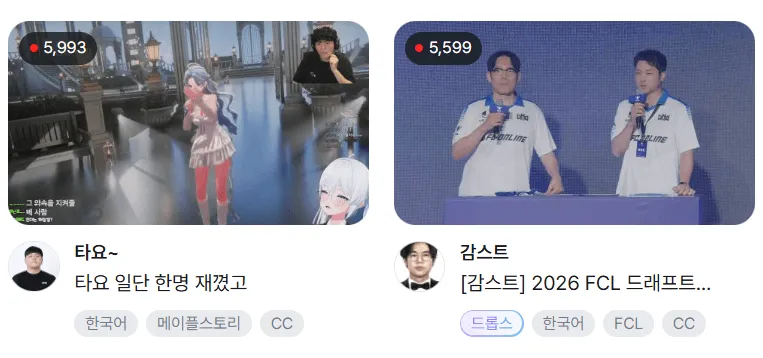 썸네일
