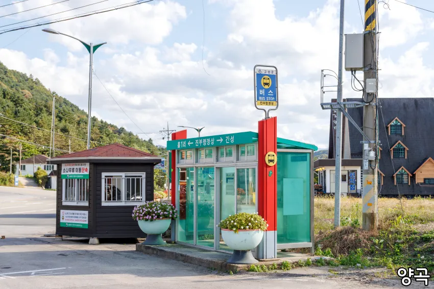 0490f719b58260f7e2443a38f2016a2d91c69c59d4cc8c26ddd5033708716fdc