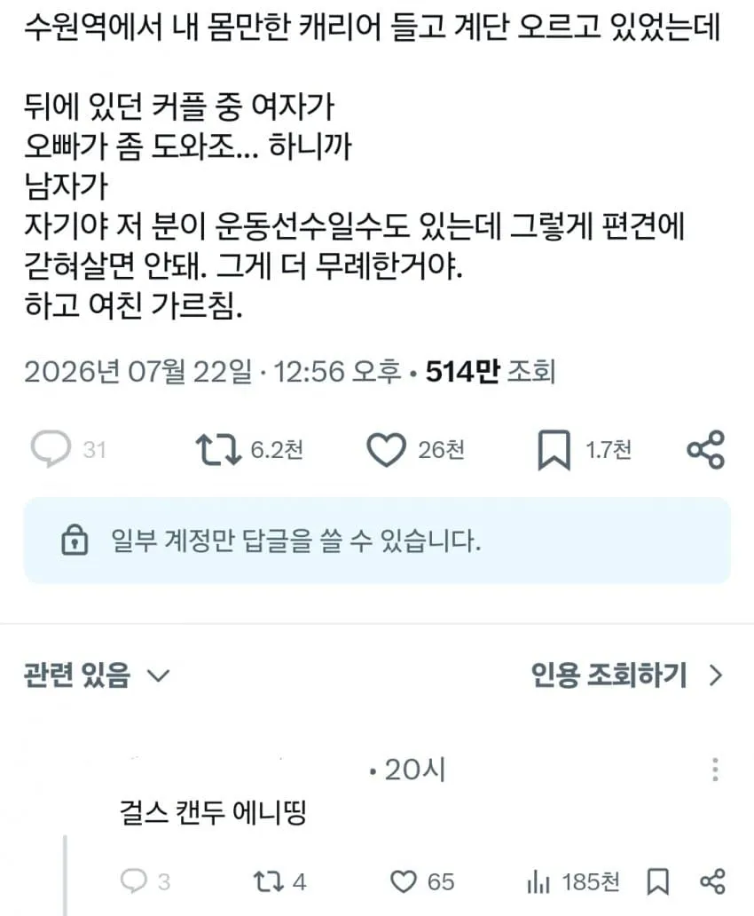 28b9d932da836ffe3ae786e34782726af628a55665cdbc649bd6119bbbef4681b91b