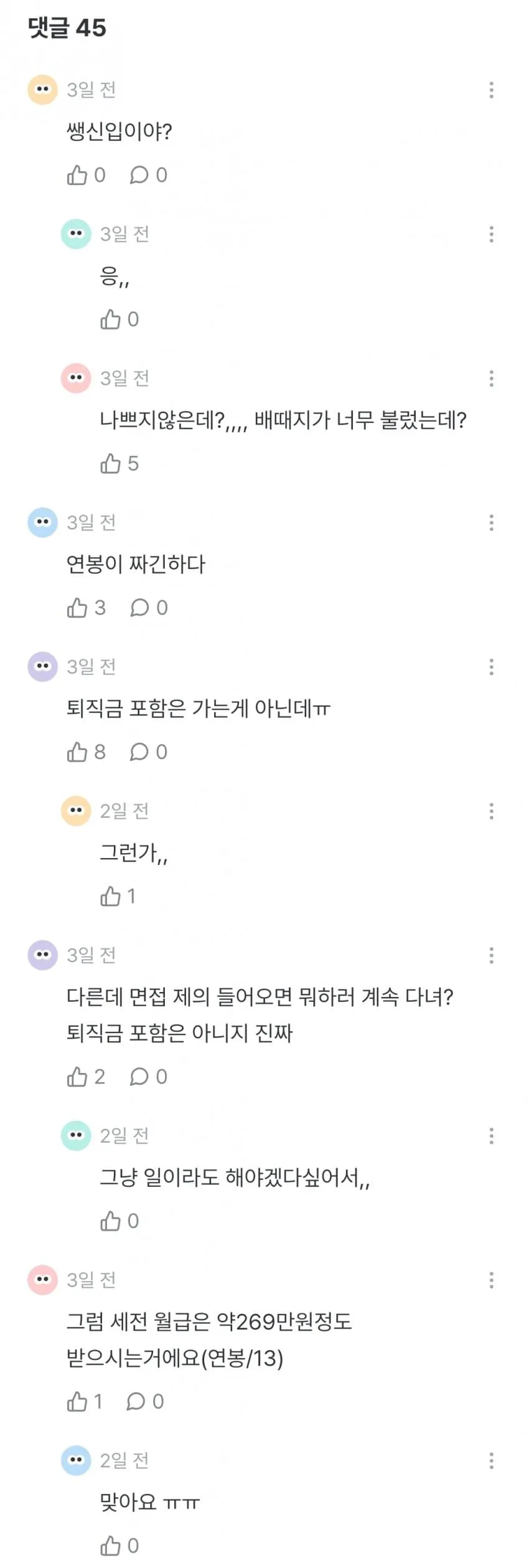 1ebec223e0dc2bae61abe9e74683726d3dd5aecbef778ea495a6100ee6a7a9057e43f19933683c8506b9