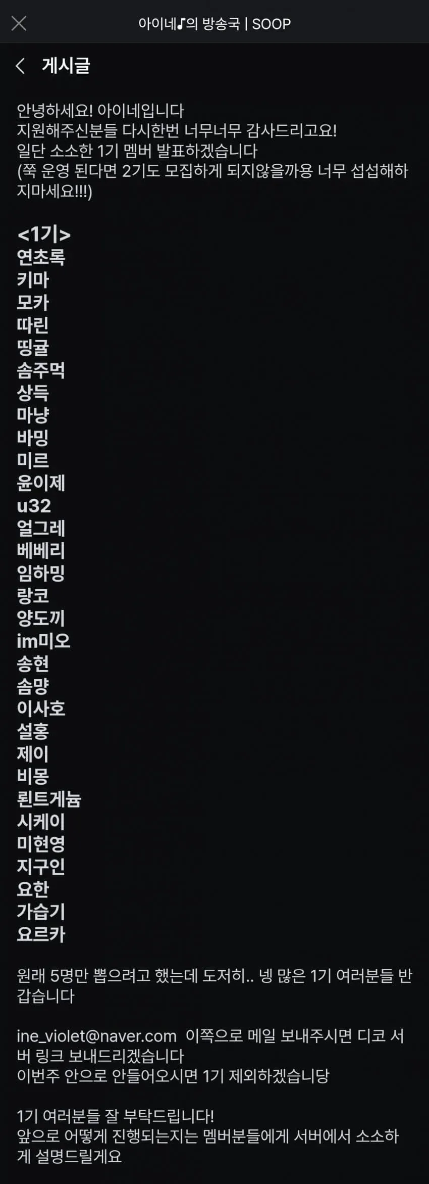 1ebec223e0dc2bae61abe9e74683726d31d6a6cbed7688a394aa6137d98fb975d27683113aeeddff397a86de1b4dda