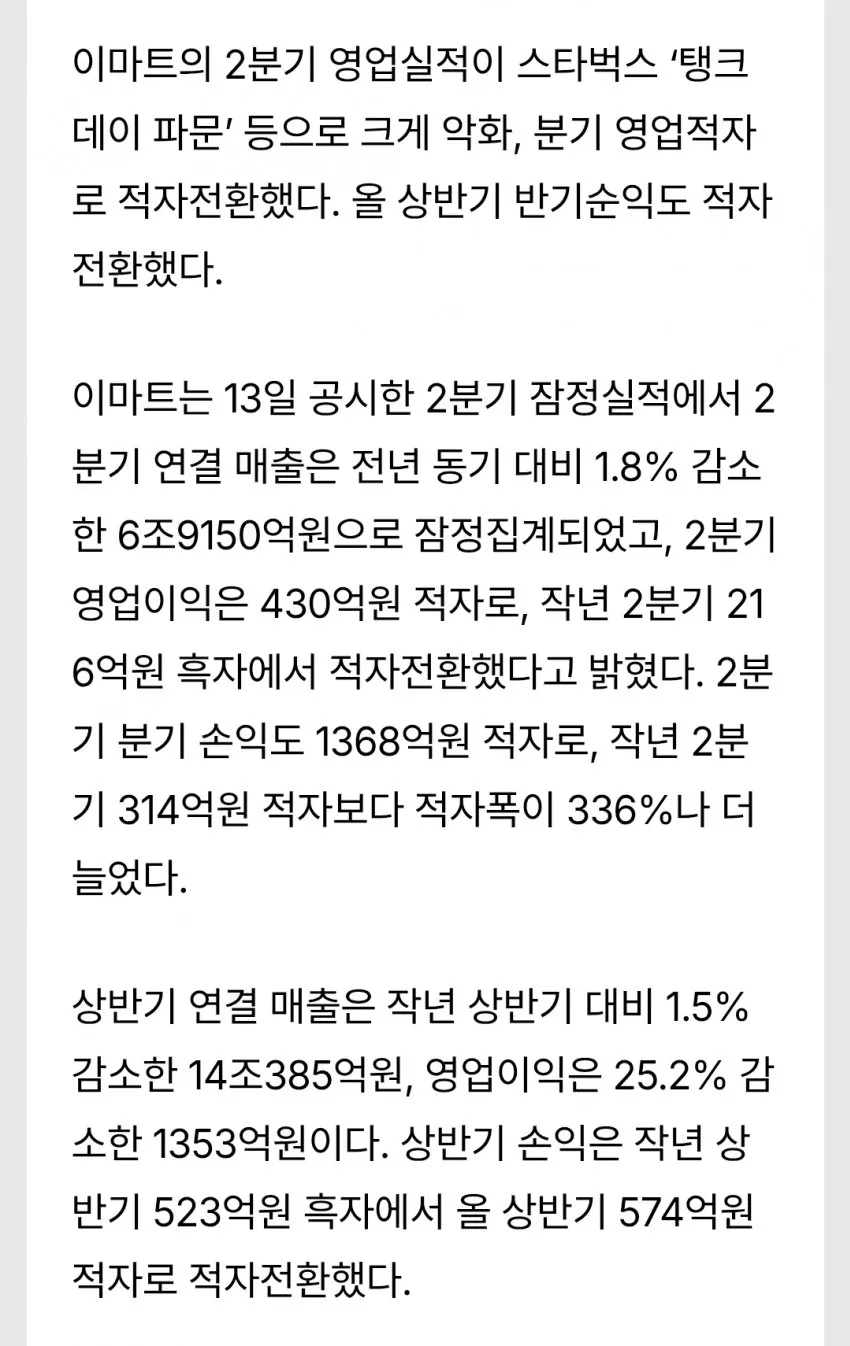 1ebec223e0dc2bae61abe9e74683726d3cd5a2cbee768ea694a26127feb286367a259b170c208906ec0ec0bd29ab9c6de2