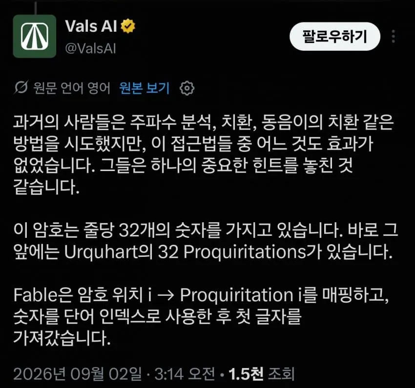 1ebec223e0dc2bae61abe9e74683726d3dd4a4cbef718ea091a5613cb8aa993cffc52744d6d980095425c9ac