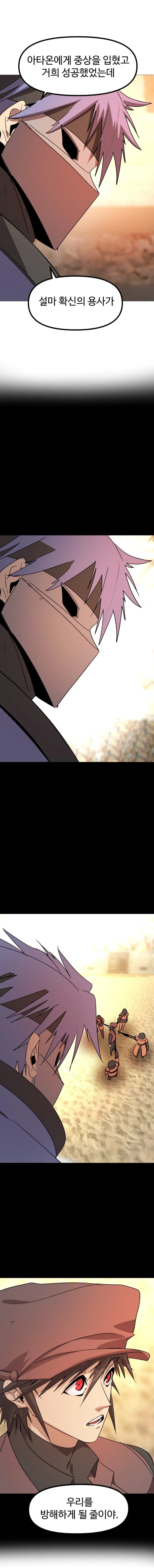a04425aa0e12b45b96ff5a4fdf5dc6f17898b3888f1ff2c83946c1eee332709d9de68a87fac8f2aaba