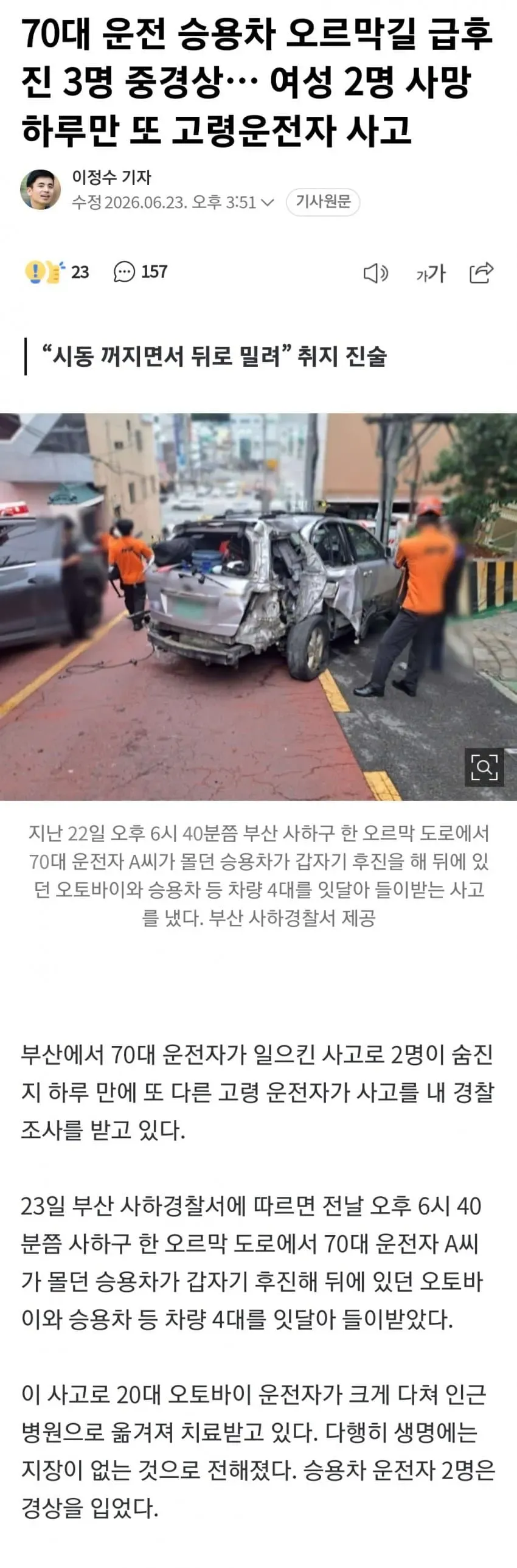 28b9d932da836ffe3cee8fed4586766a4b94ae8d82563ad1ccb8b7ad12256b3649ff