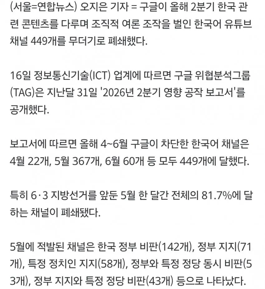 1ebec223e0dc2bae61abe9e74683726d3cd5a0cbed748ba893a76127feb2863679de9b785a2001c29ff1138d982cf01bf1