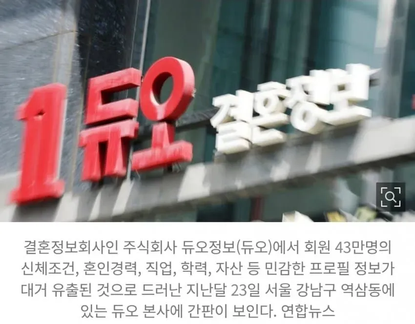 1ebec223e0dc2bae61abe9e74683726d31d6a0cbee7689a890a46127feb28636e06a8daca36c675e321a940a44ebf86ca5