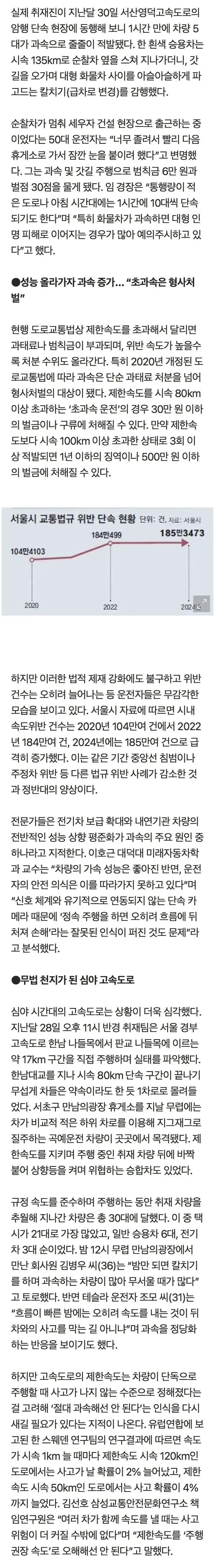 789cf674c483608323ed82ec439c706517a49ab1dc3a144477fc573b29d6f8a5af09b9621b9427c165d9e4975481a1f6d7b3fa3cd2