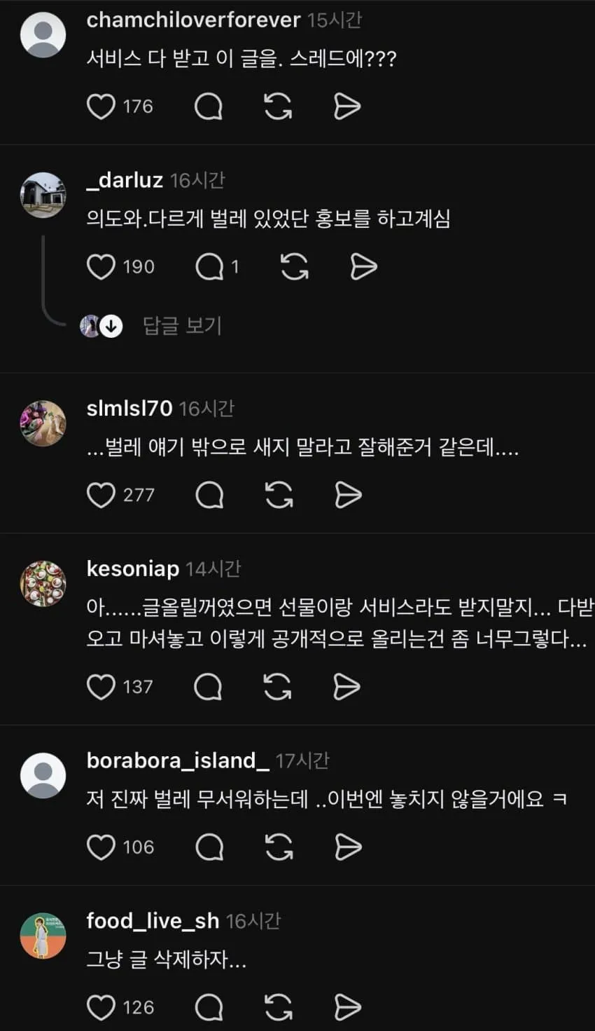 04b3c423f7dc3db251ed86e740817c6f74dc7e32a2d2e3b5e01d335cc6dcfe6d927f723453495563d06541