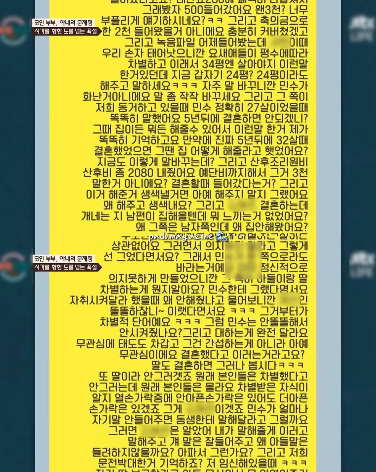 04b3c423f7dc3db251ed86e740817c6d4e2802bcd8b9b1df7325a926b39f81475d58193cf73902acf2471c9c