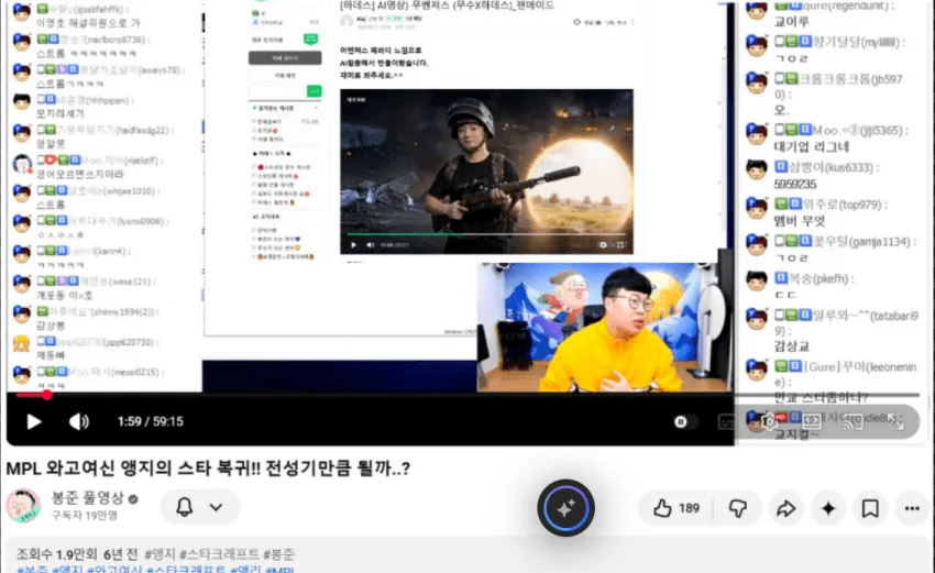 Thumbnail
