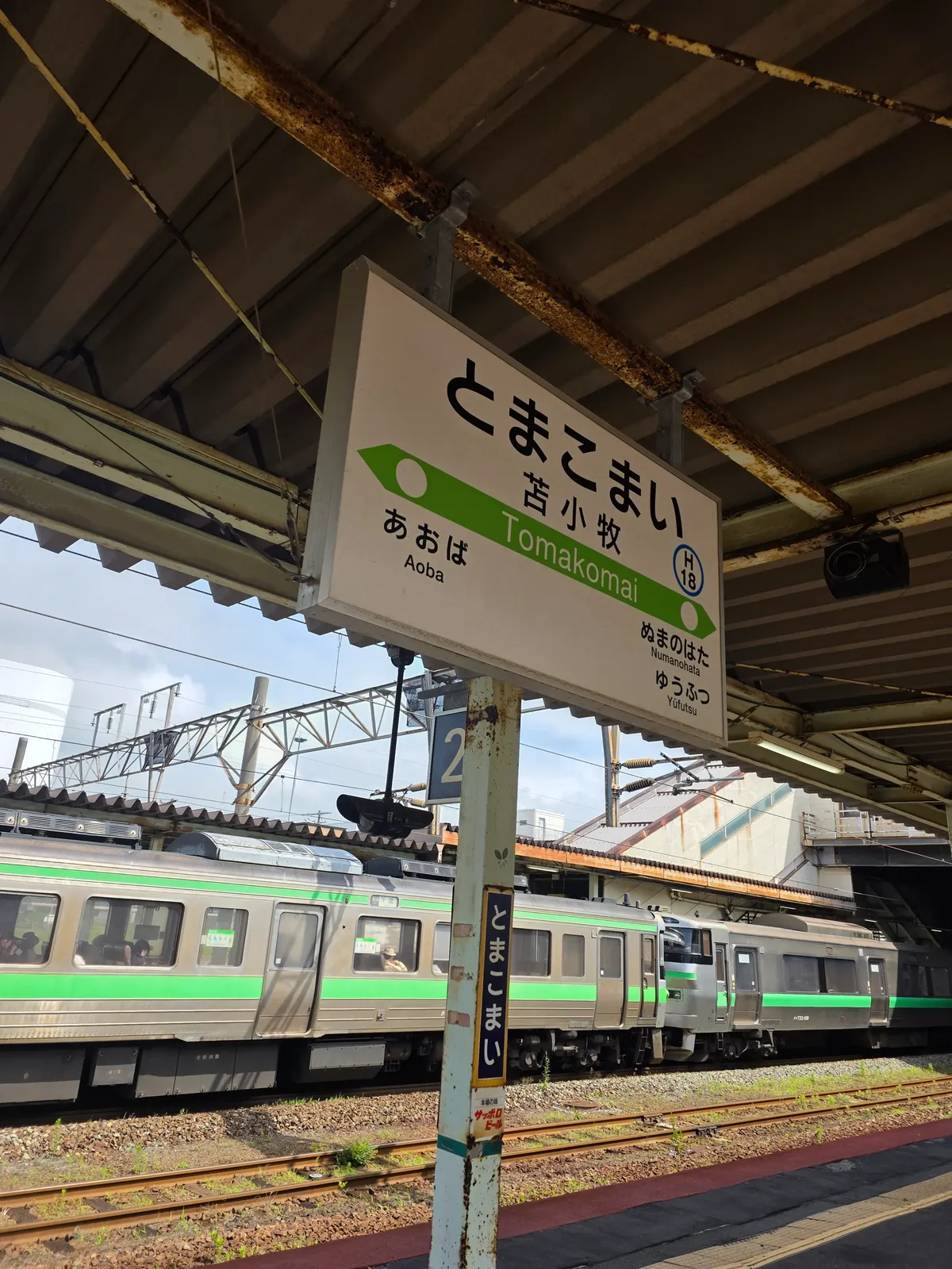 ac5920a7001bb942883e33749735cbbc4a4795aab402215617ce33a9f3a66b6dc369fdaff6c2f2029b35733622677a3ae90b8806b658