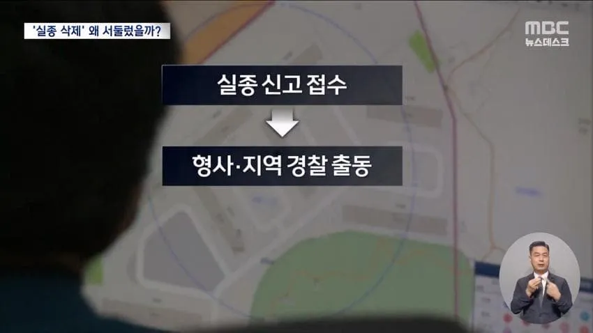 a0482c666e02c4e6e566163ed30964b18a49d0db5a7eb4d63031c8b220eac9a96f9d3e1d4be8a8e55921ec992046c2bf33c5b487f558304cb3cf02fe11cad7ff92b6e7749d3367cbd44820b3a80aa4ca122a49710e1ce0b86f1c886554a4058f9ff023758f5bbcacac2fd922407de12ea051c2f39339f147f0191c9bcf5e5bd9744757dcaf4bda4d5644b89ddb2f1b97f168401c8f49179c4e24739f35f0e68b91d9231b3a8e4660e1b02eb7883359f7ee2aa6283fe039ae1469