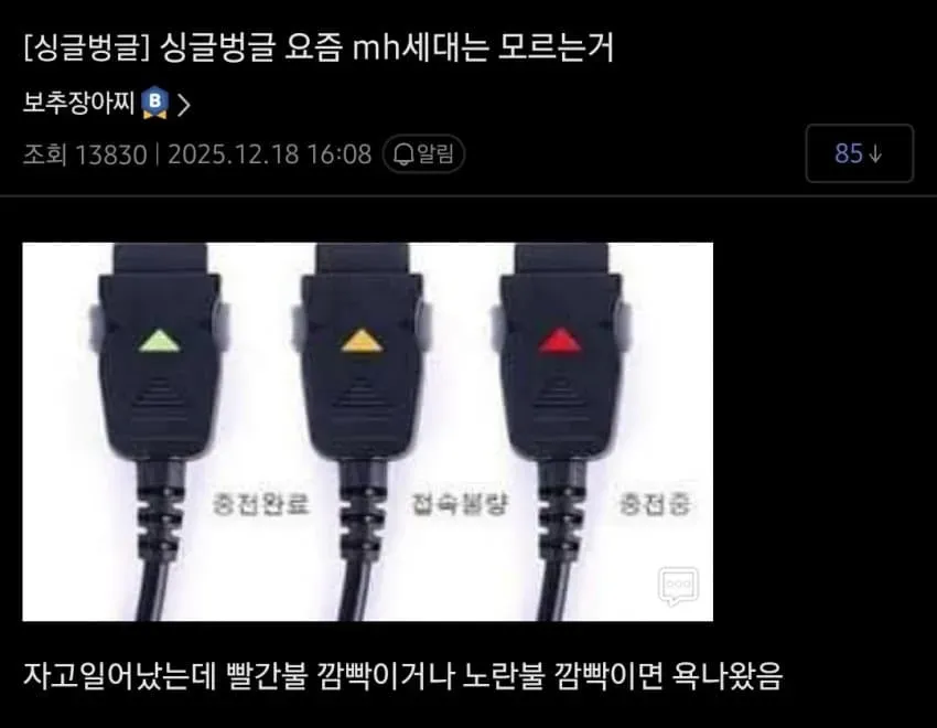 1ebec223e0dc2bae61abe9e74683726d31d4afcbee708aa392a5100ee6a7a90568e38850e9e37482eb9f