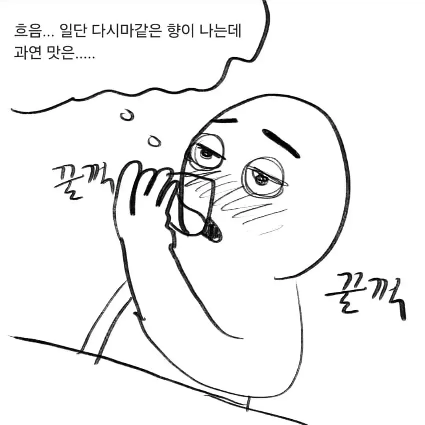 3fb8c32fffd711ab6fb8d38a4ee2272f0e9601707c5cae9ed70b7035d6efd0c0e6f9982af7d7453d92c7f8cf10a9ede8def6a8e8556ffe92c2837513f40d